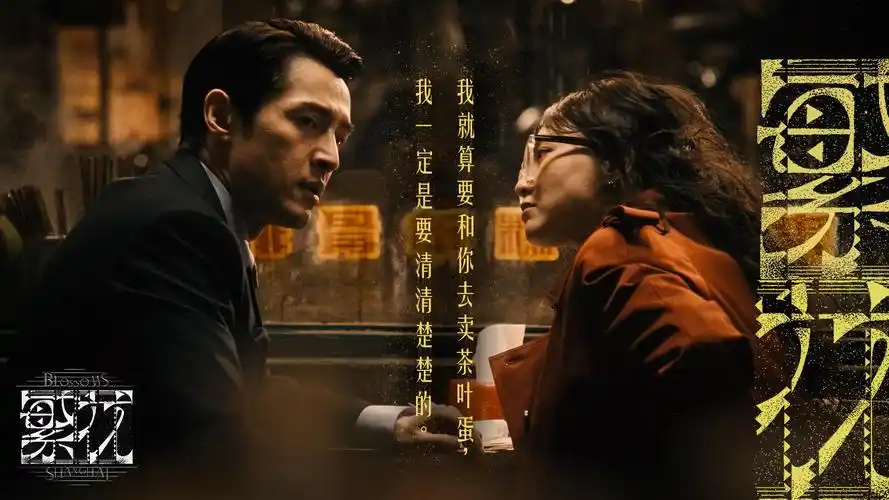 开心影院主视觉