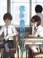 墨线江湖帖 漫画刊号卡片封面